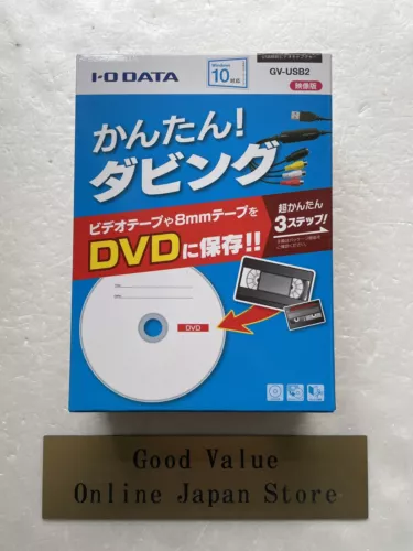 I-O DATA GV-USB2 USB Connection Video Capture New from Japan