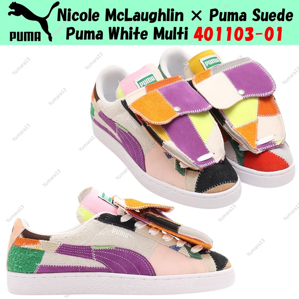 靴 26cm PUMA NICOLE McLAUGHLIN SUEDE nicole-mclaughlin-puma-suede-