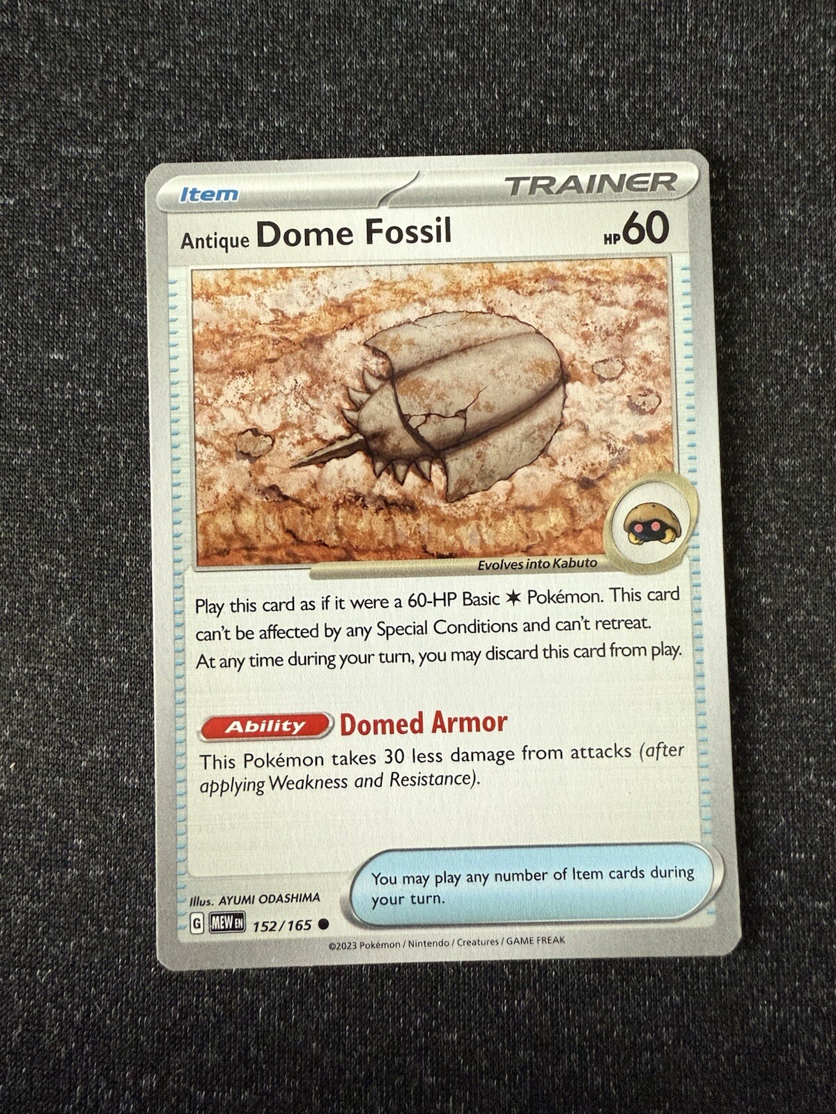 Antique Dome Fossil 152/165- Pokemon 151- Regular Common- NM/M
