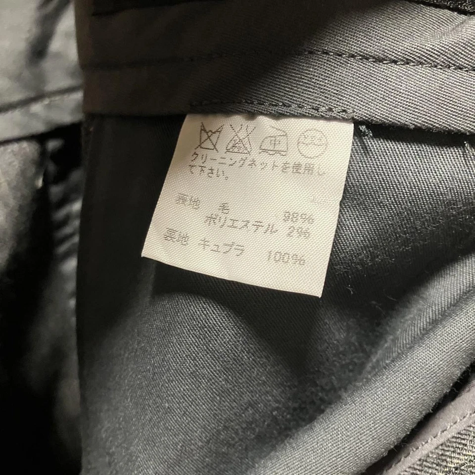 ZAPATILLAS A RAYAS ISSEY MIYAKE USADAS ACEPTABLES Foto 3 de 4