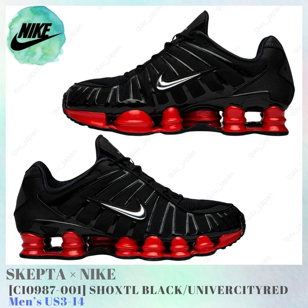 Las mejores ofertas en Nike Skepta x Shox TL Black | eBay