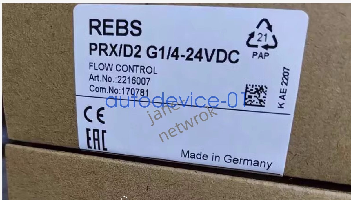 1pc for NEW PRX/D2 2216007 170781 DHL/FedEx