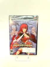 Bloody Roar 4 PS2 Hang Tab New Sealed