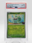 BULBASAUR 2023 POKEMON 151 #001/165 BEST BUY EXCLUSIVE PSA 10 Q3963