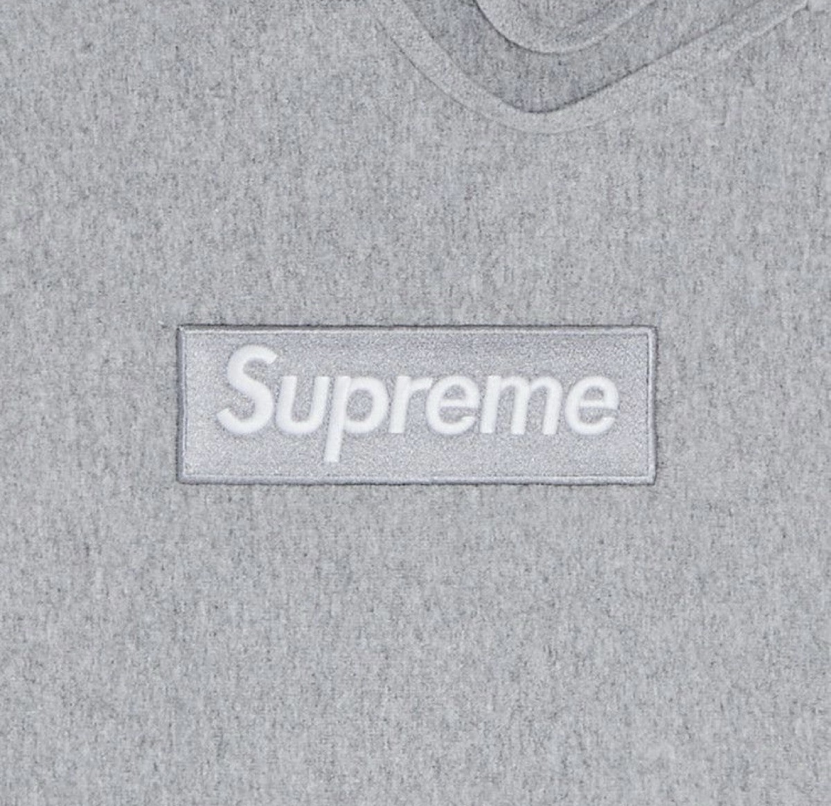 Supreme Box Logo Hooded Sweatshirt FW24 Heather Grey Steel