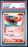 2007 POKEMON POP SERIES 5 #1 HO-OH-HOLO PSA 8