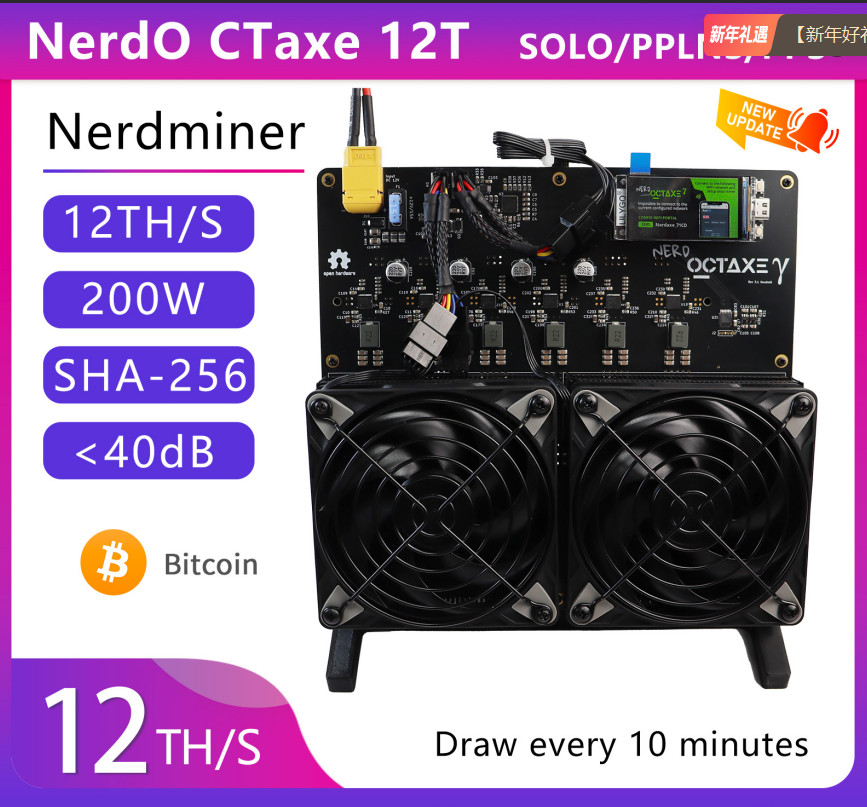 New NerdOCTAxe 12Th/s 200W High Perform Mute Dual Fan Home Solo Bitcoin Miner