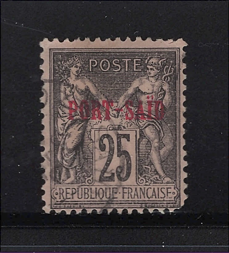 25+ French Stamps 1891-1900 Year of Issue for sale | Updated Oct 2026