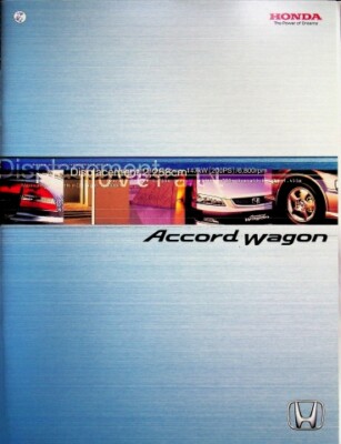 305650) Honda Accord Wagon - Japan - Prospekt 199?