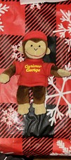 CURIOUS GEORGE BY GUND PLUSH 7-INCH STUFFED TOY VINTAGE 1998