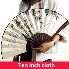 Chinese Style Women Man Folding Fan Classical Dancing Cloth Fan Vintage Bamboo