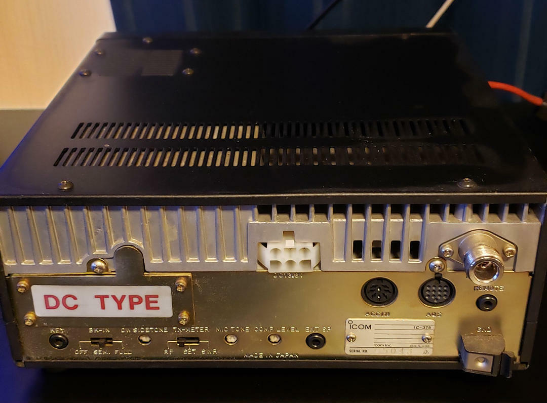 ICOM ICOM IC-375 | eBay ICOM ICOM IC-375 | eBay