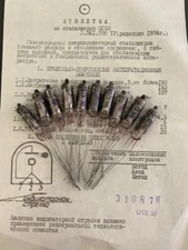 SG5B Voltage Regulator Tubes (in original packing). Lot of 10. NOS.