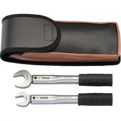 Ichinen TASCO TA771ST-23S Drehmomentschlüssel-Satz | 1/4'' & 3/8'' | Hohe Präzi...
