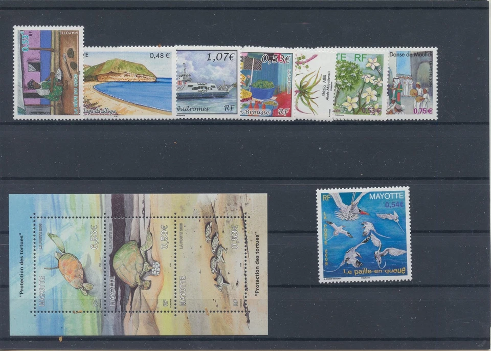France Mayotte Jahrgang 2006 postfrisch neuf ** MNH komplett complete - Bild 1 von 1