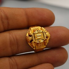BIS 916 Fine Gold Mood Ring Unisex Luxury Color Changing Ring (US 9.5)