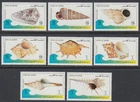 Qatar 1995 ** Mi.1053/60 Single Stamps Sea Snails Moluscs Marine Life