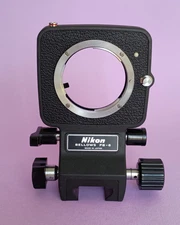 NIKON PB-6 Front Standard PART for Bellows Focusing Attachment PB6