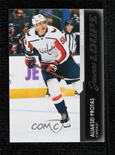 2021-22 Upper Deck Extended Series Young Guns French Aliaksei Protas #706 0c8j