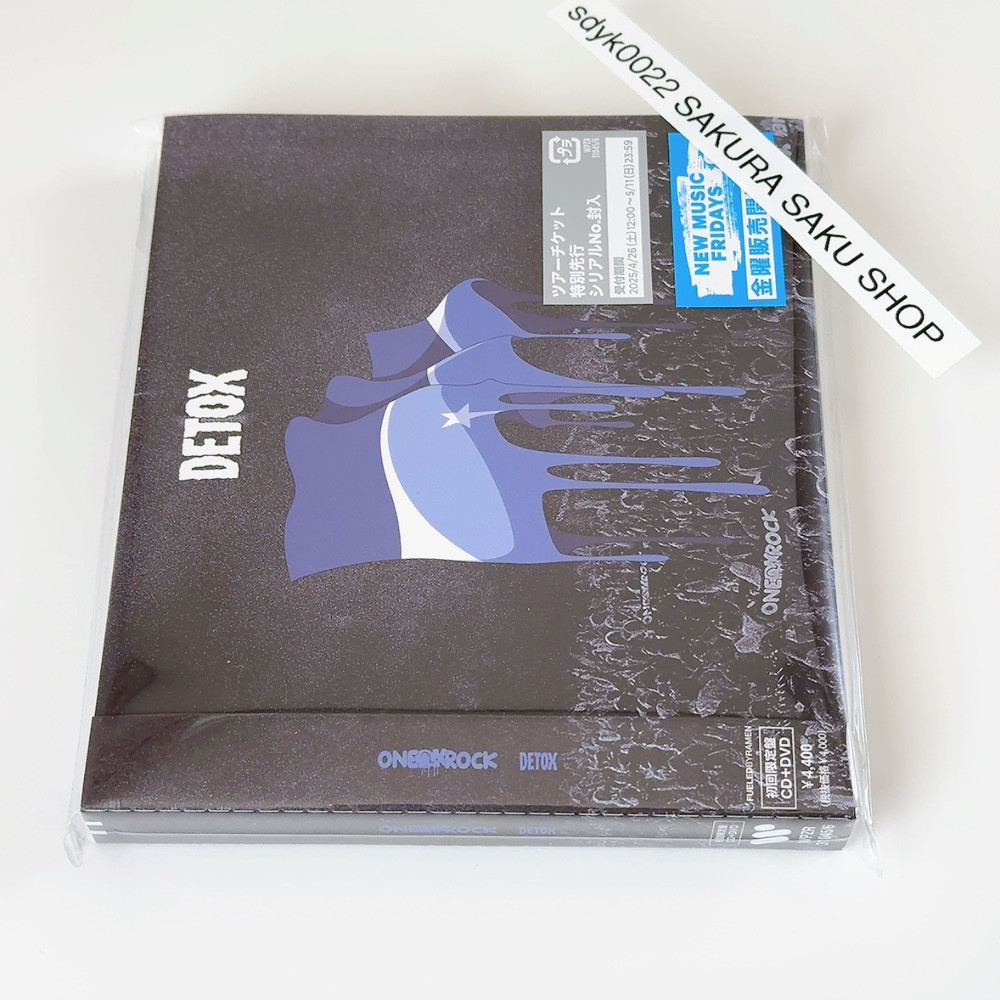 ONE OK ROCK DETOX Limited Edition CD+DVD OBI STRIP WPZR ONE OK ROCK DETOX Limited Edition CD+DVD OBI STRIP WPZR