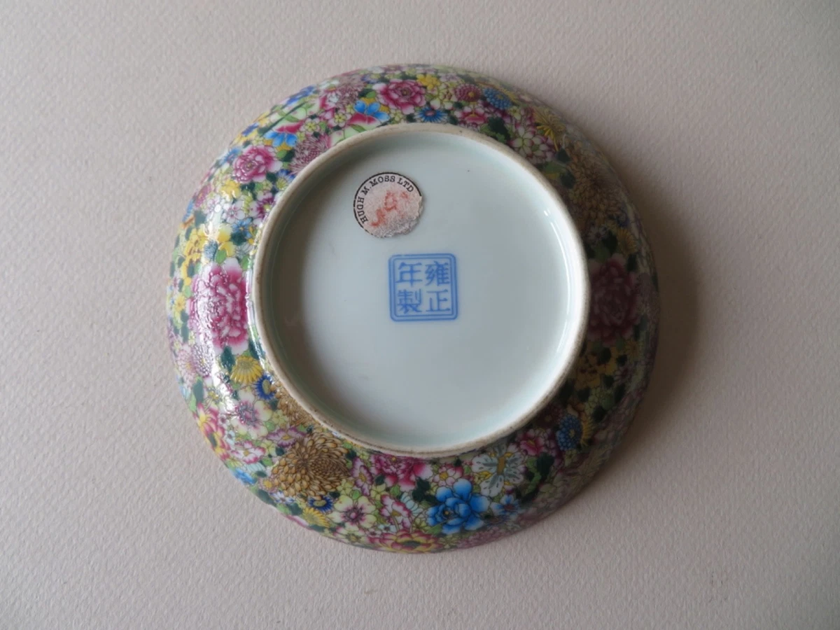 Asian Collectibles for sale | eBay