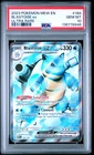Blastoise EX 184/165 PSA 10 151 Pokemon Card Game