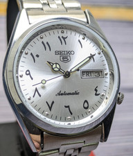 Rare vintage Seiko 5 automatic day date movement number 7009A japan made men's w