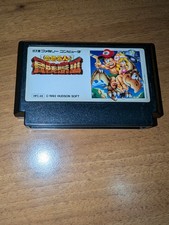 ebay® Auktion 127840782888 | Takahashi Meijin no Boukenjima 3 Adventure Island Nintendo Famicom Thumbnail of ebay® auction 127840782888 | Takahashi Meijin no Boukenjima 3 Adventure Island Nintendo Famicom