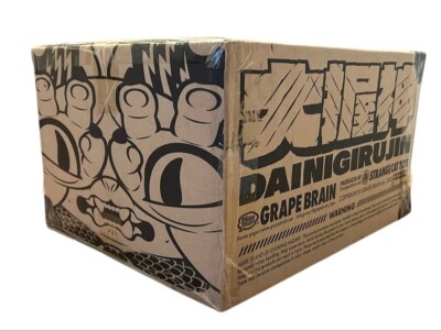 DAINIGIRUJIN by Grape Brain Big Hand God Soft Vinyl 18inch | eBay