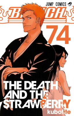 BLEACH全巻1~74 BLEACH Vol.1-74 Japanese Version Anime Manga Comic Book | eBay