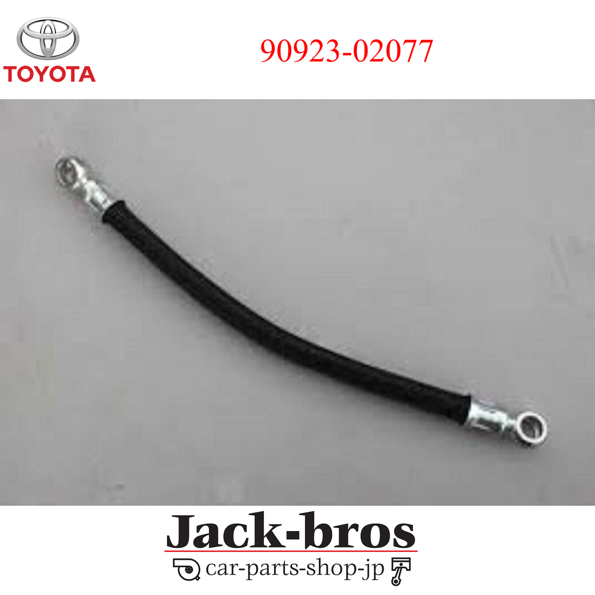 Toyota Genuine OEM HOSE, VACUUM PUMP OIL INLET HILUX 2WD LN200,RN8