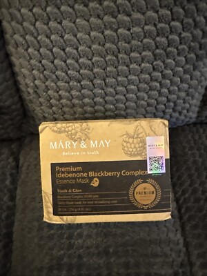 Mary&May Premium Idebenone Blackberry Complex Essence Mask 20EA 250g