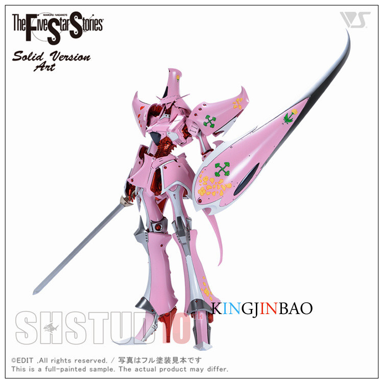 Unpainted GTM 1/100 FSS LUMINOUS MIRAGE Solid Version Unassebled