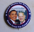 Barack Obama 2008 New York Congress campaign pin button political