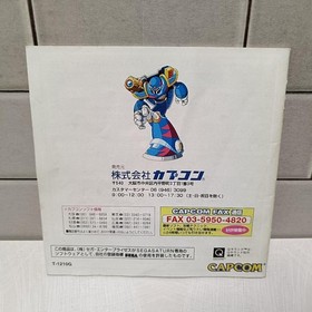 Rockman X3 Sega Saturn Software Segasaturn