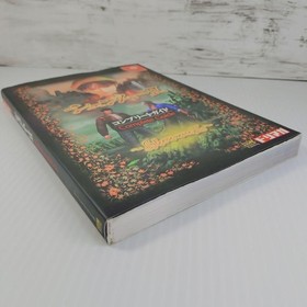 Shenmue 2 Complete Game Guide Art Book