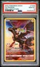 2022 POKEMON SWORD & SHIELD BRILLIANT STARS #TG05 FULL ART/ZEKROM PSA 10