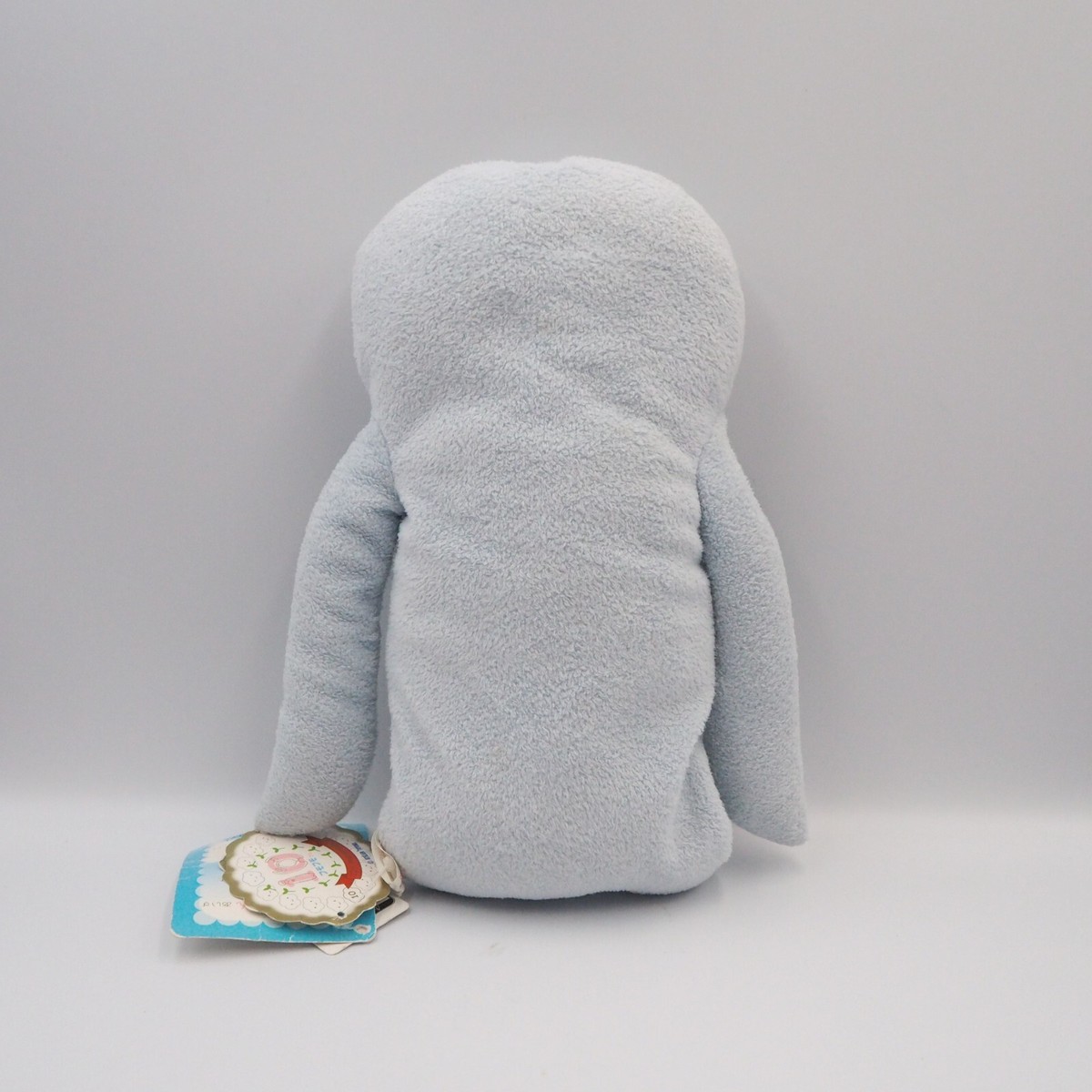 Shinada Company MD2201 Blue Seal Plush 12
