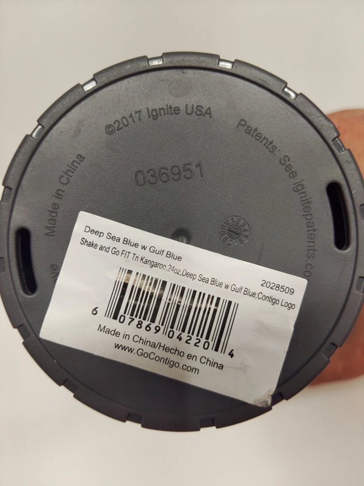 Contigo Shake and Go Fit 24盎司摇瓶带健身房存储 — 第 4/4 张图片