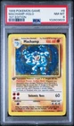 #8 MACHAMP-HOLO 1ST EDITION 1999 POKEMON BASE SET PSA 8 NM-MT