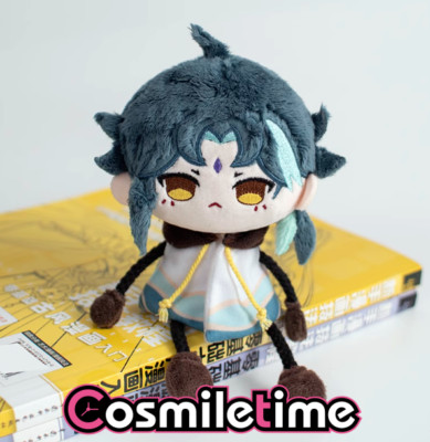 Genshin Impact Xiao 18cm Cute Plush Doll Anime Plushie Game Toy Keychain Gift