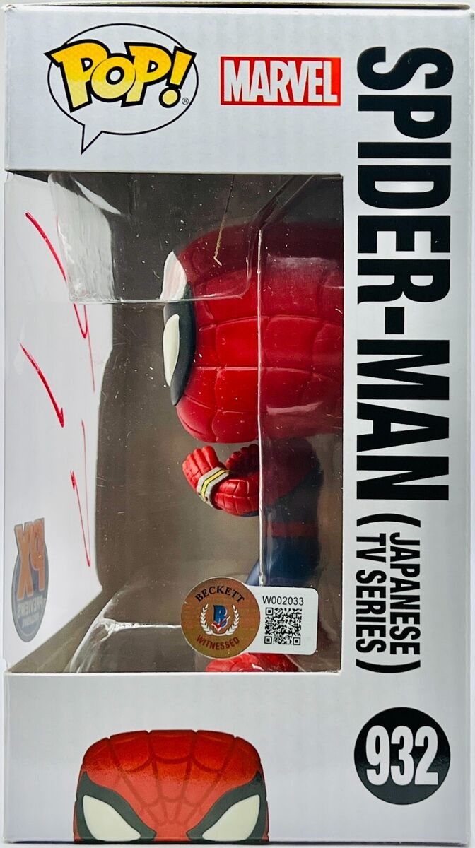 Andrew Garfield Signed Marvel Spider-Man Funko Pop 932 Andrew Garfield Signed Marvel Spider-Man Funko Pop 932