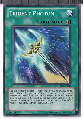 Photon Trident 2. Edition - ORCS-FR087 - Französische Yu-Gi-Oh Karte