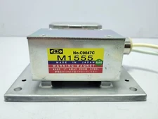 JRC M1555 Magnetron Radar