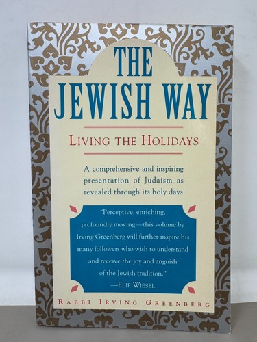 Lot of 7 Jewish Books - Haggadah, Rosh Hashanah, Passover, Guide to Holy Days - 第 9/22 張圖片