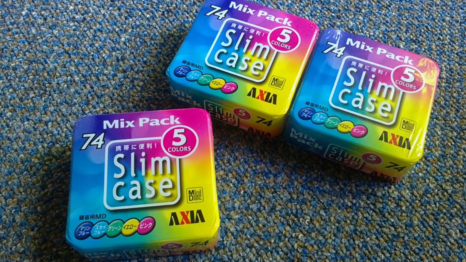 Minidisc Axia 74 min pour restaurer vos vinyles et remplacer vos cassettes usagées
