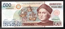 1992 Dominican Republic 500 PESOS Pic# 140  COLUMBUS Commemorative  GEM UNC RARE