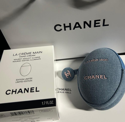 CHANEL Le Crème Main Hand Cream + Denim Pouch Limited Edition