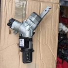 Nissan- Micra 2003/06 Ignition barrel -switch-cylinder-with-key