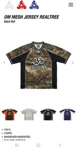 Palace Holy Grail Jersey | eBay Palace Holy Grail Jersey | eBay